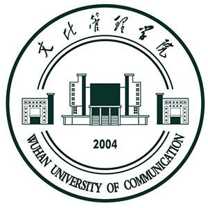 武汉传媒学院