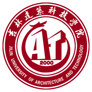 吉林建筑科技学院