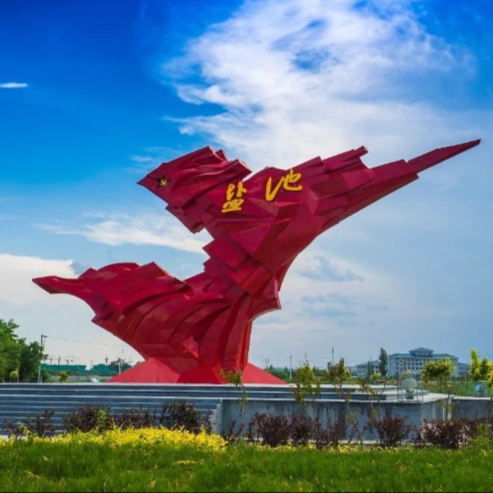 盐池县专题赛优秀作品展